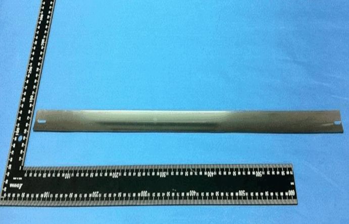 GUIDE PLATE TUBE B - 1451006