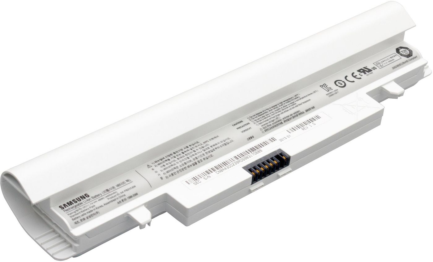 SAMSUNG Battery white