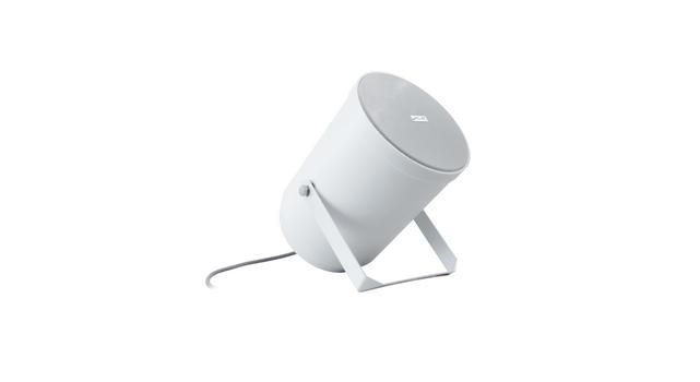 Sound Projector 20W/100V