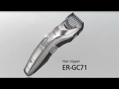 Panasonic ER-GC71-S Hair Clipper 