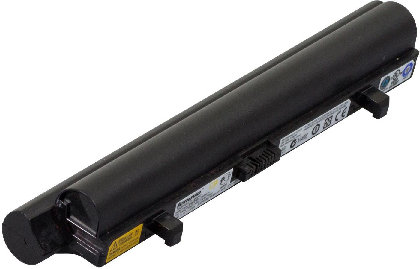 Battery - FRU42T4589-RFB