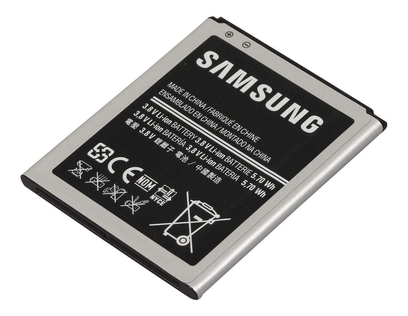 Samsung GH43-03701B Inner battery Pack 