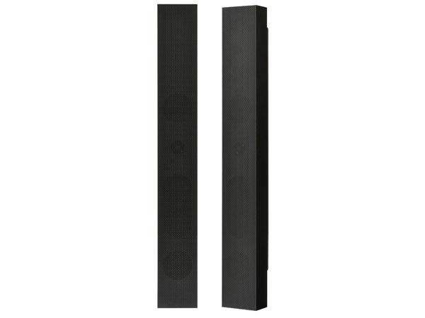 SP-46SM Speaker set