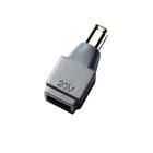 20V Tip For ThinkPad R T X Sl