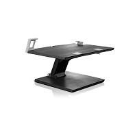 Adjustable Notebook Stand