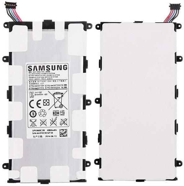 CoreParts MSPP71350 Battery for Samsung Mobile 