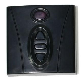 Elite-Screens ZSP-WB-B Remote Wall Box 