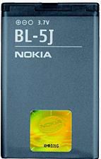 Battery BL-5J 1320mAh - 02711B5