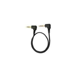 Poly 84757-01 Spare EHS 3.5mm cable 