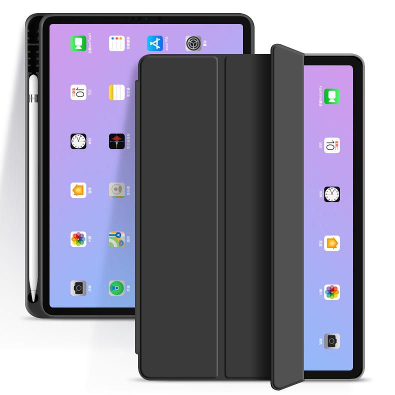 Pencil Case iPad 10.2 2019 Pu Leather Front With Black.