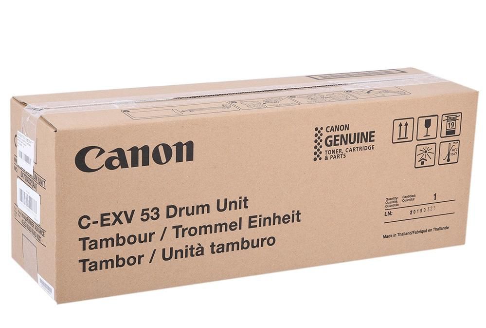 Canon 0475C002 CEXV53 Drum Unit Black 