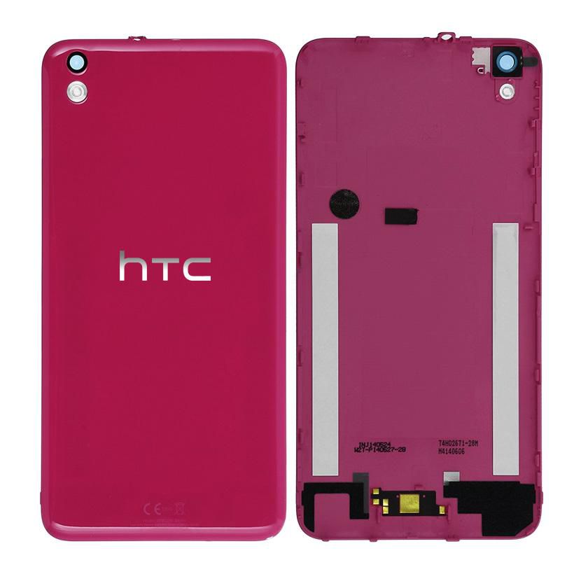 CoreParts MSPP71576 HTC Desire 816 Back Cover - 