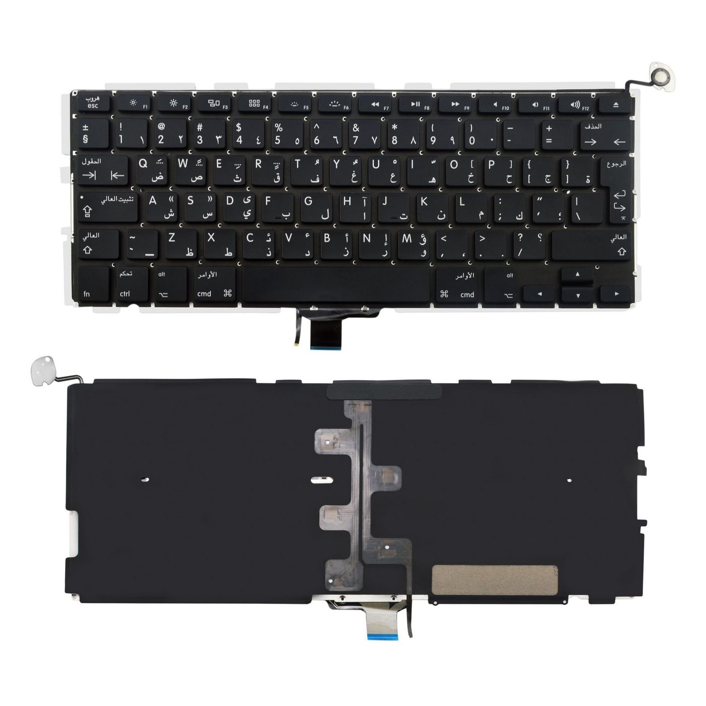 Keyboard with Backlit - - Arabic Layout for Apple - Unibody Macbook Pro 13 A1278 Mid 2009 to Mid 2012 Keyboard with Backlit - -