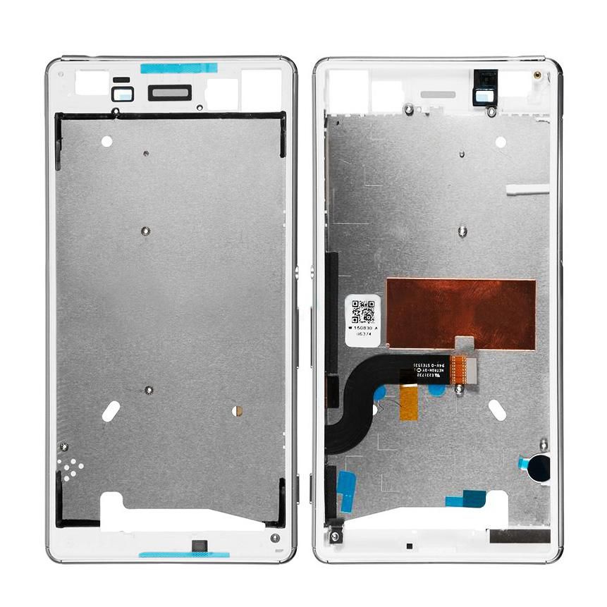 CoreParts MSPP73647 Sony Xperia M5 Front Frame 