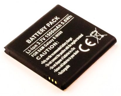CoreParts MSPP73675 Battery for Samsung Mobile 