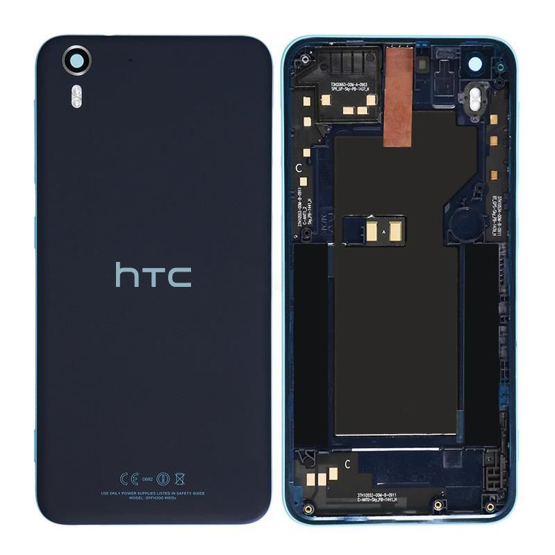 CoreParts MSPP71470 Back Cover Black for HTC 