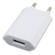 USB Power Adapter