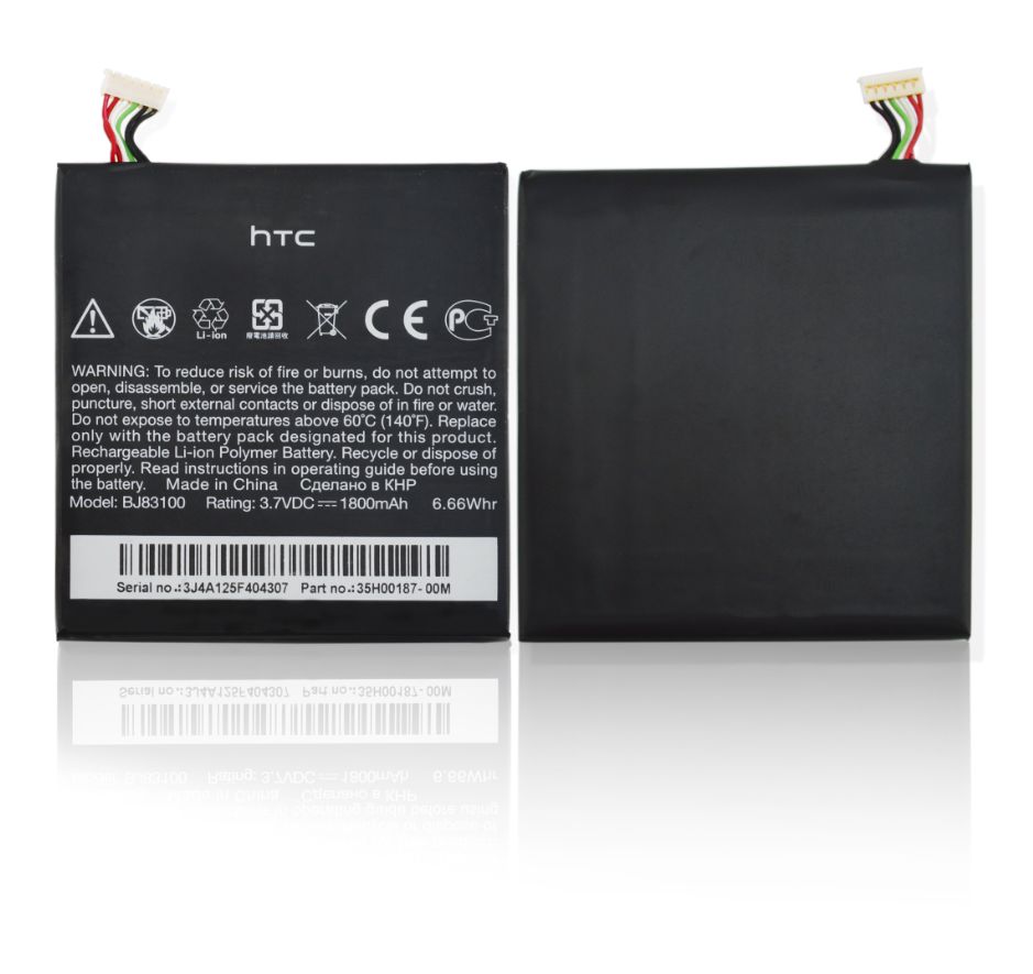 CoreParts MSPP2800 Battery for HTC Mobile 