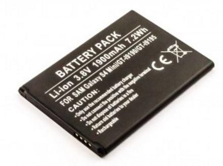 CoreParts MSPP2967 Battery for Samsung Mobile 