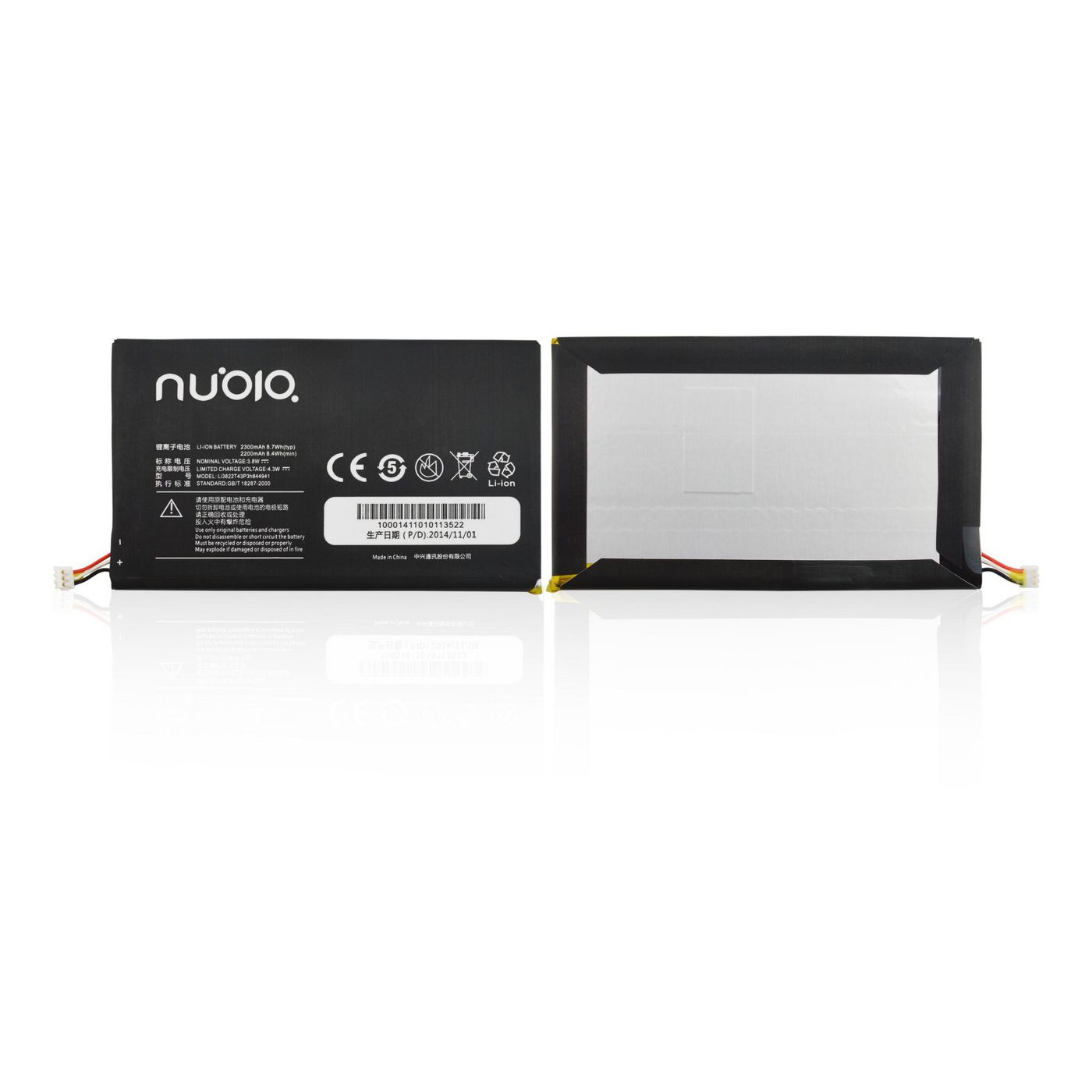CoreParts MSPP70416 Battery for Nubia Mobile 