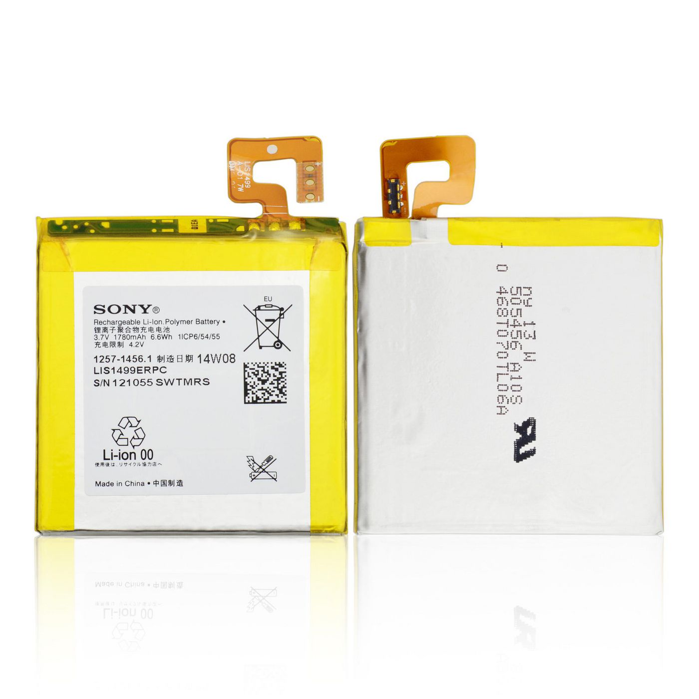 CoreParts MSPP70425 Battery for Sony Mobile 