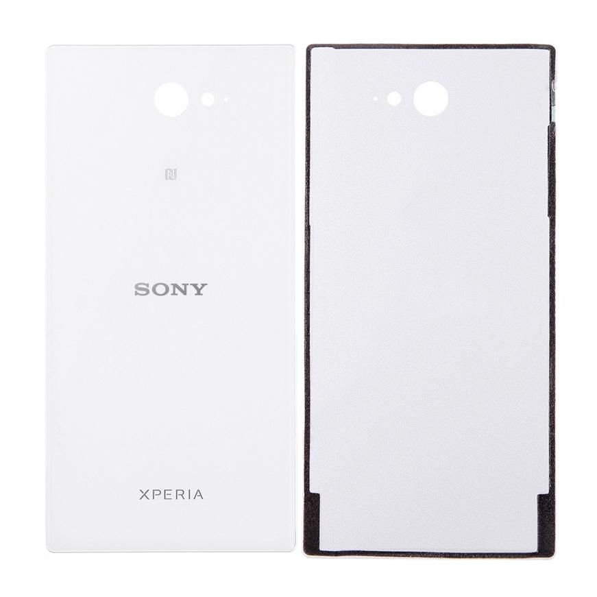 CoreParts MSPP70616 Sony Xperia M2 Back Cover 