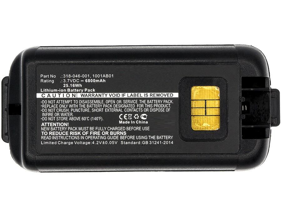 CoreParts MBXPOS-BA0168 Battery for Intermec Scanner 