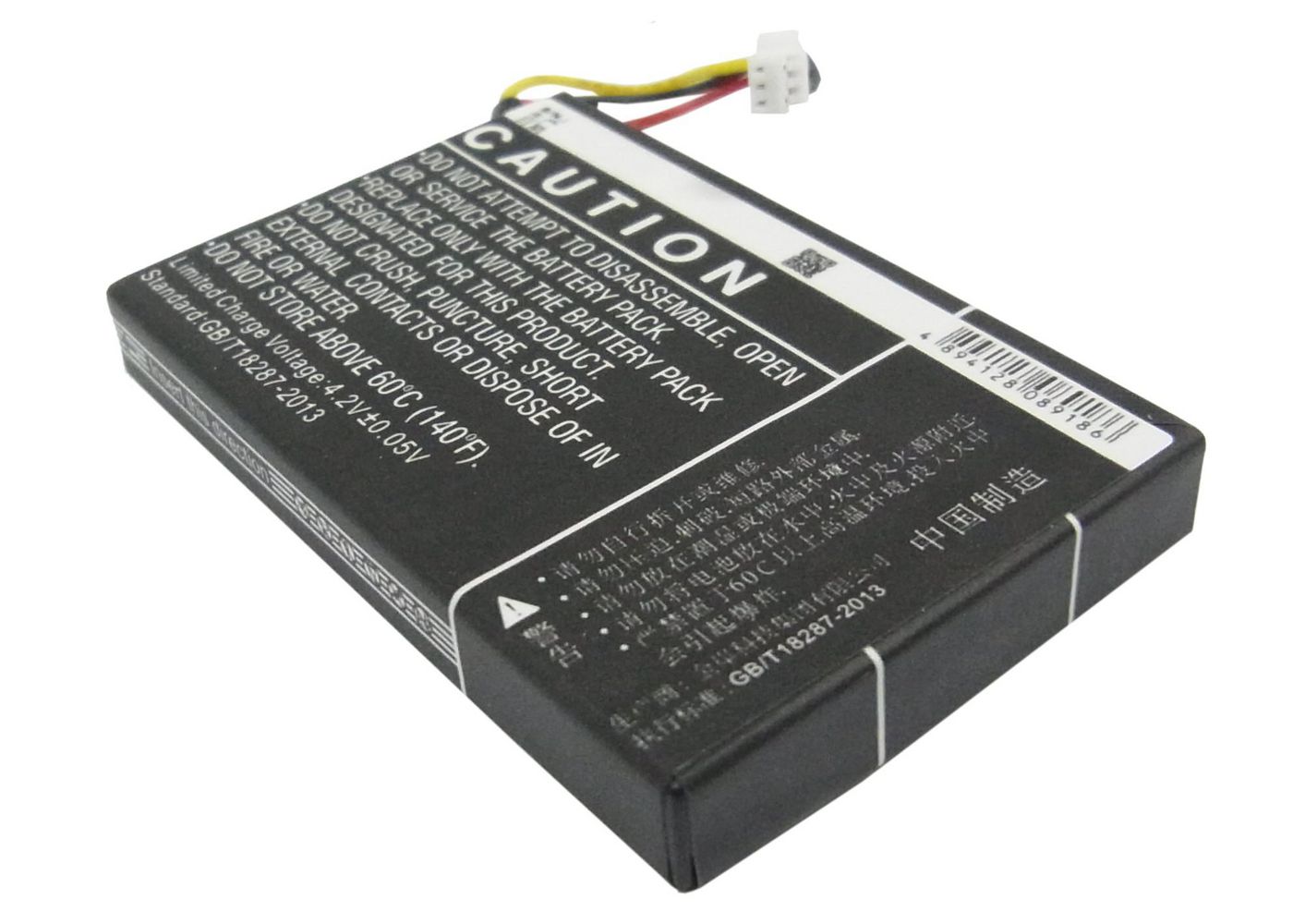 CoreParts MBXPOS-BA0232 Battery for Opticon Scanner 