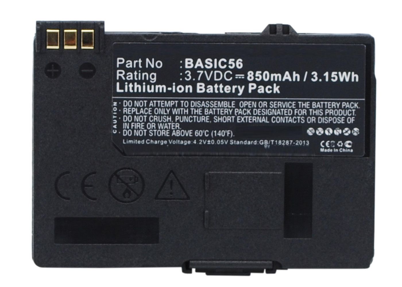 CoreParts MBXPOS-BA0416 Battery for Payment Terminal 