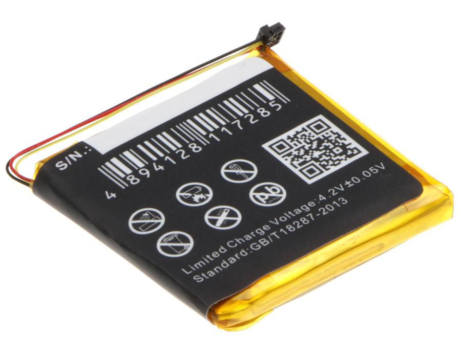 Battery 2.07Wh Li-Pol 3.7V 