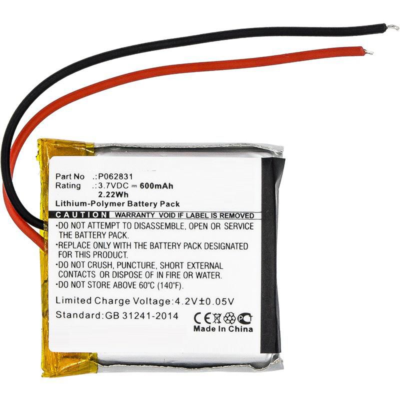 Battery 2.22Wh Li-Pol 3.7V 