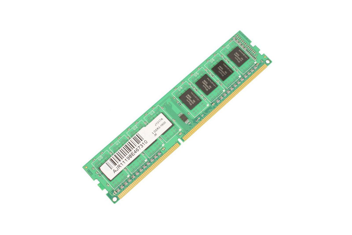 CoreParts 4GB Memory Module 1600Mhz  DDR3