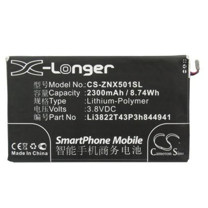 CoreParts MOBX-BAT-ZNX501SL Battery for ZTE Mobile 