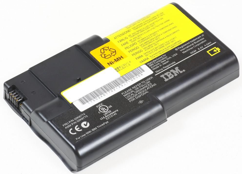 CoreParts MBI1116 Laptop Battery for Lenovo 
