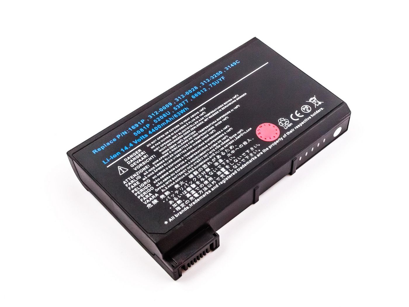 CoreParts MBI1525 Laptop Battery for Dell 