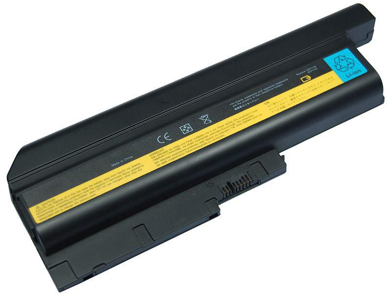 Battery 10.8V 7200mAH