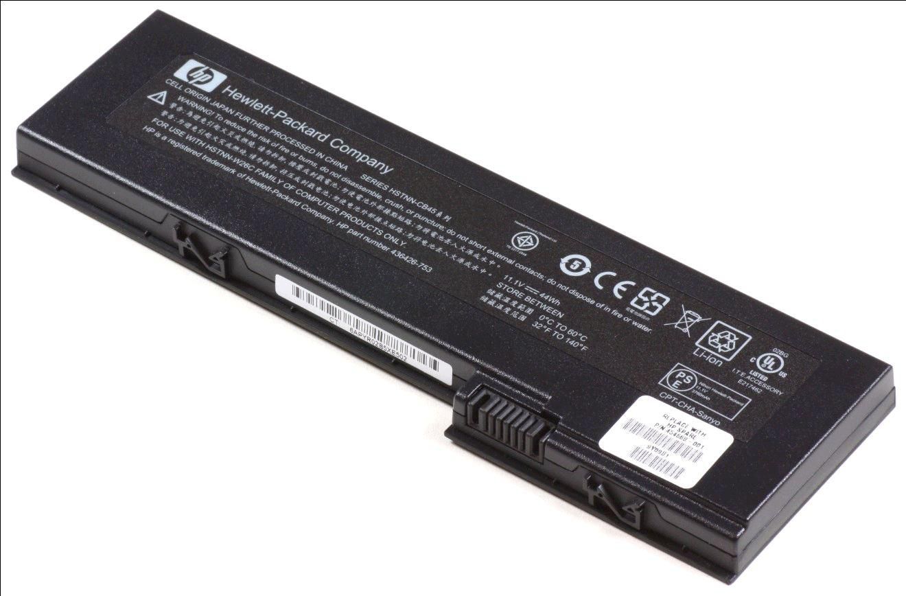 CoreParts MBI1893 Laptop Battery for HP 