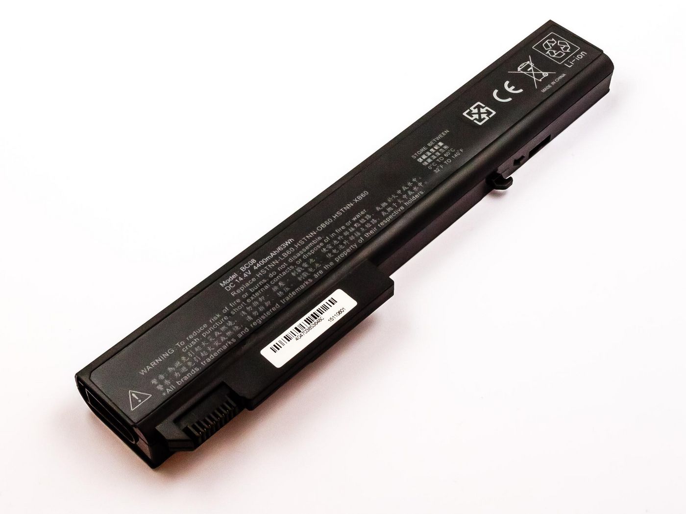 14.4V 5200mAh