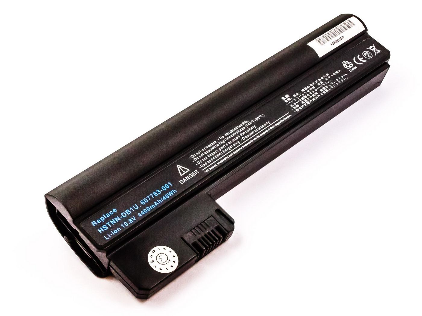 CoreParts MBI2345 Laptop Battery for HP 