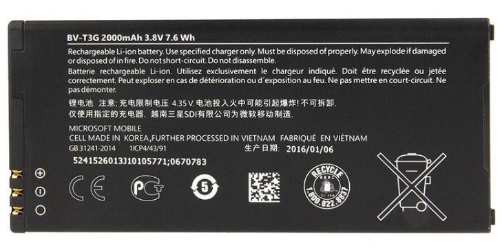 MICROBATTERY Li-ion 3.8V 2000 mAh