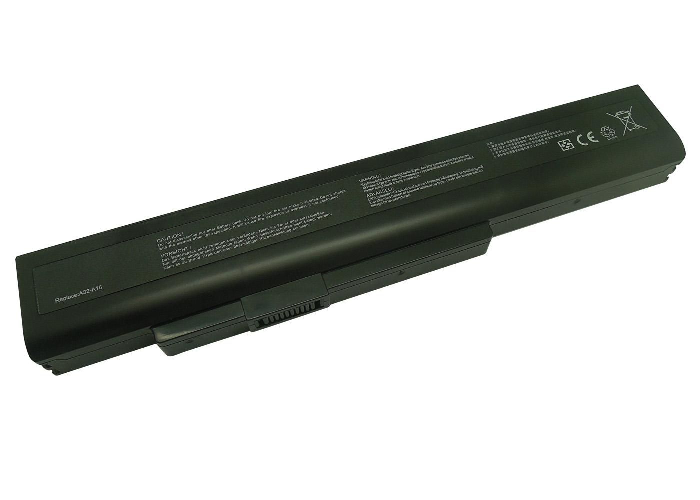 MICROBATTERY Laptop Battery for MSI