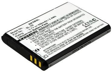 Camera Battery for iSpan 