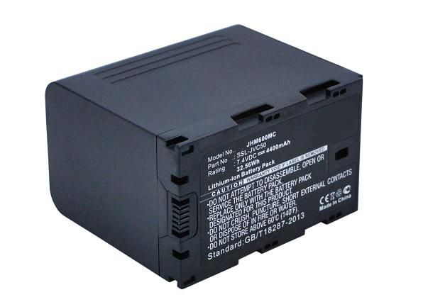 Camera Battery for JVC 