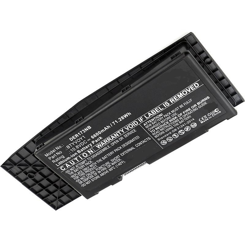 CoreParts MBXDE-BA0061 Laptop Battery for Dell 