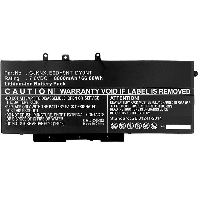 CoreParts MBXDE-BA0145 Laptop Battery for Dell 