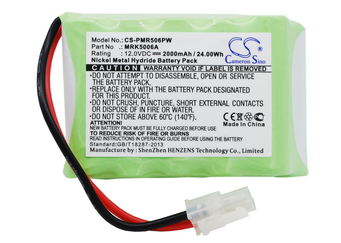 Battery 24.00Wh Ni-Mh 12.0V 