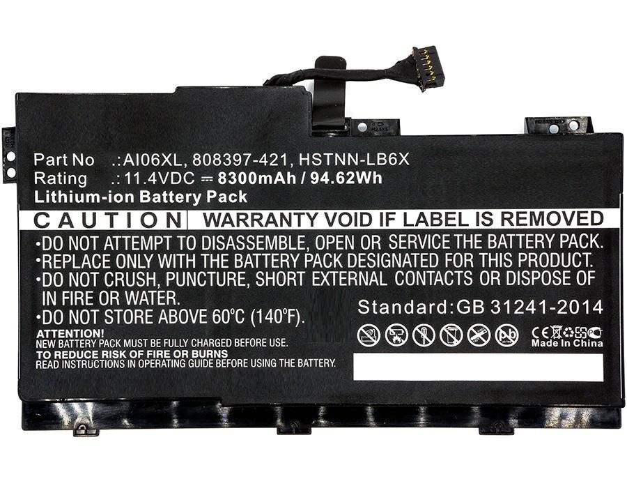 MICROBATTERY Laptop Battery for HP (MBXHP-BA0074)