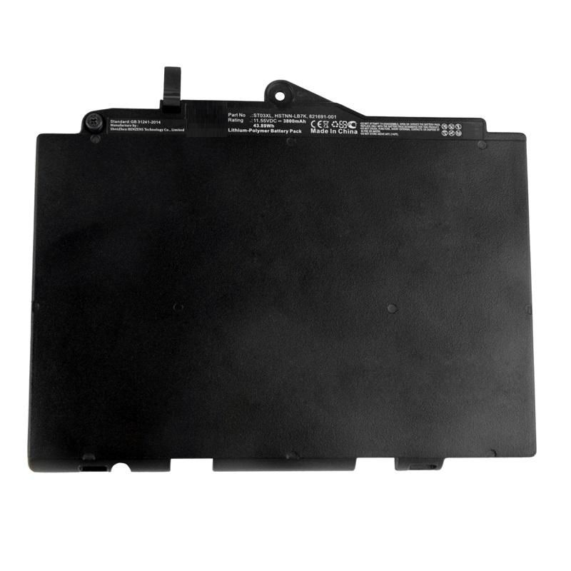 CoreParts MBXHP-BA0200 Laptop Battery For HP 