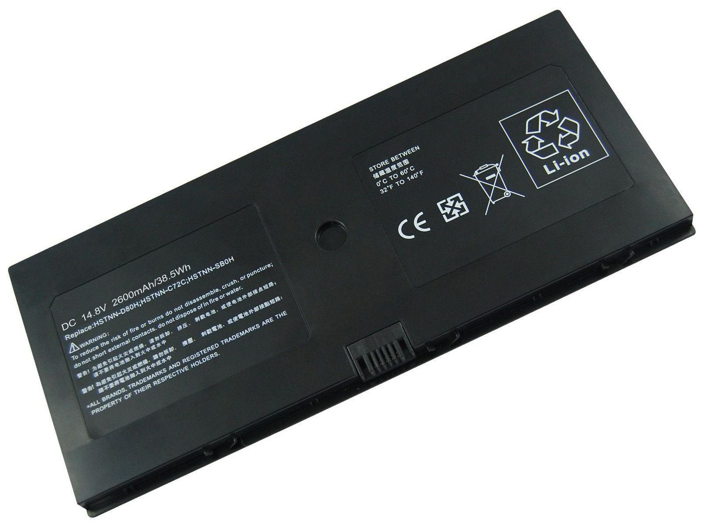 CoreParts MBI51707 Laptop Battery for HP 