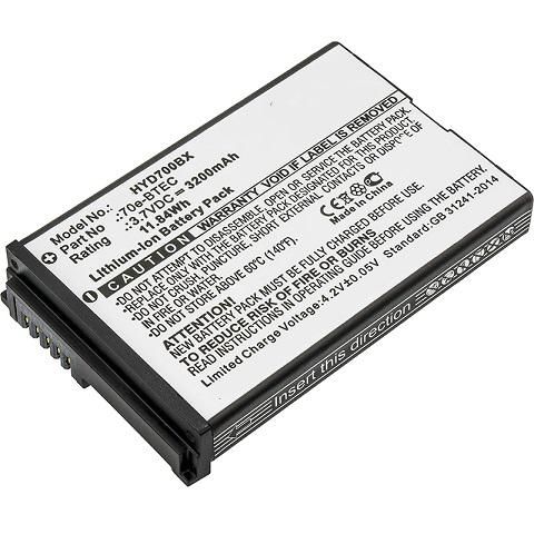 CoreParts MBXPOS-BA0075 Battery for Dolphin Scanner 